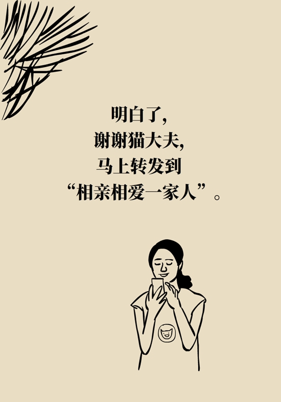 食品安全醫(yī)學(xué)知識(shí)科普：辣條是垃圾食品嗎？