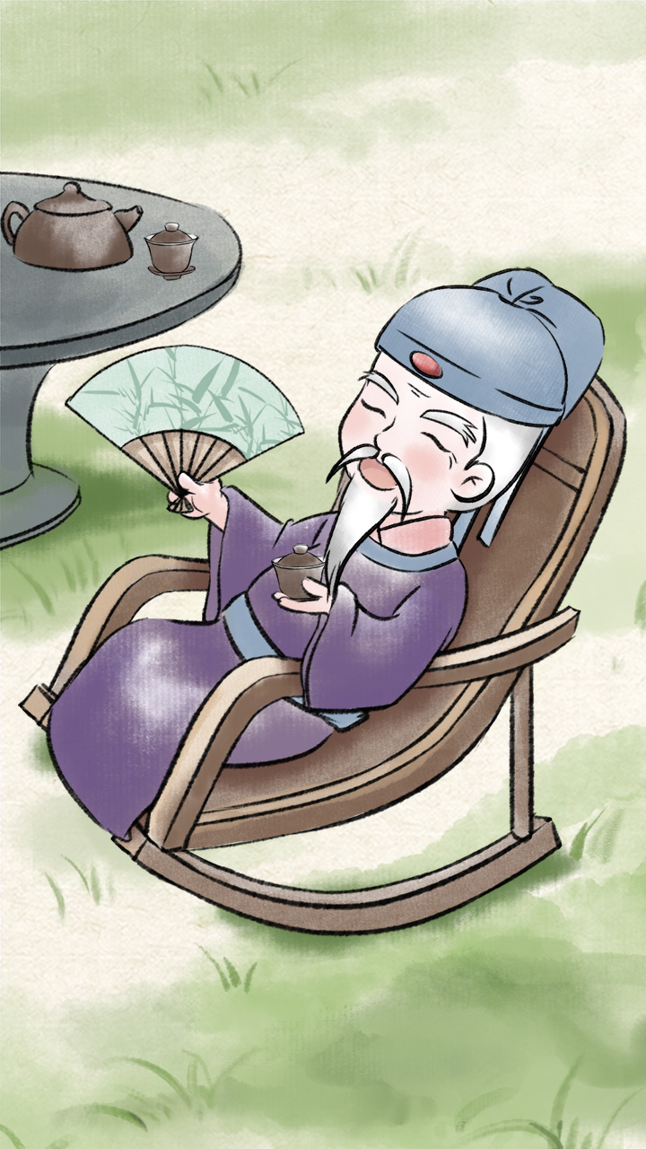 安逸的大爺美術上色.jpg