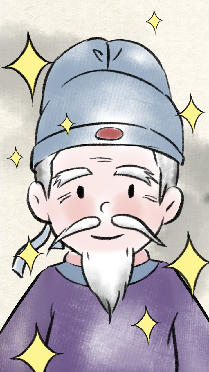 白發(fā)變黑發(fā)動(dòng)畫效果圖.jpg