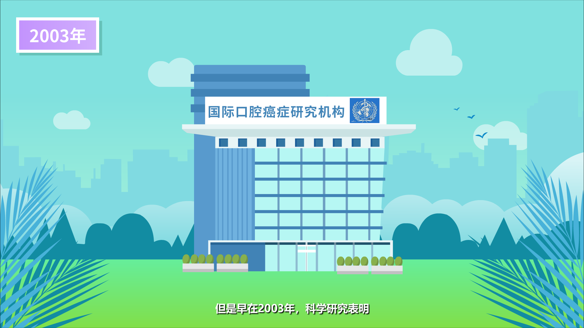 動(dòng)力郎0004.png