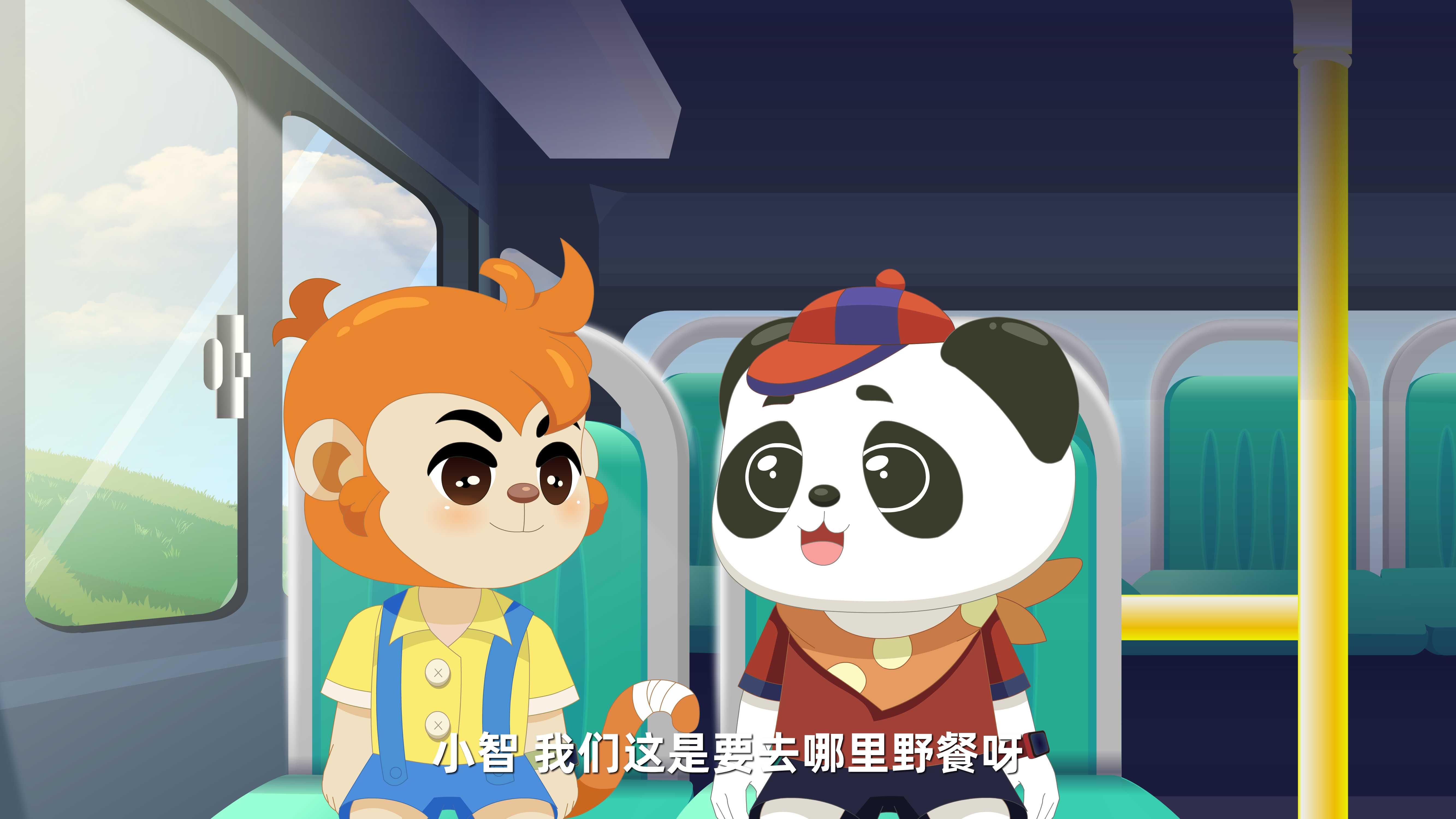 20220711應急救護課第一集燒燙傷分鏡0002.jpg