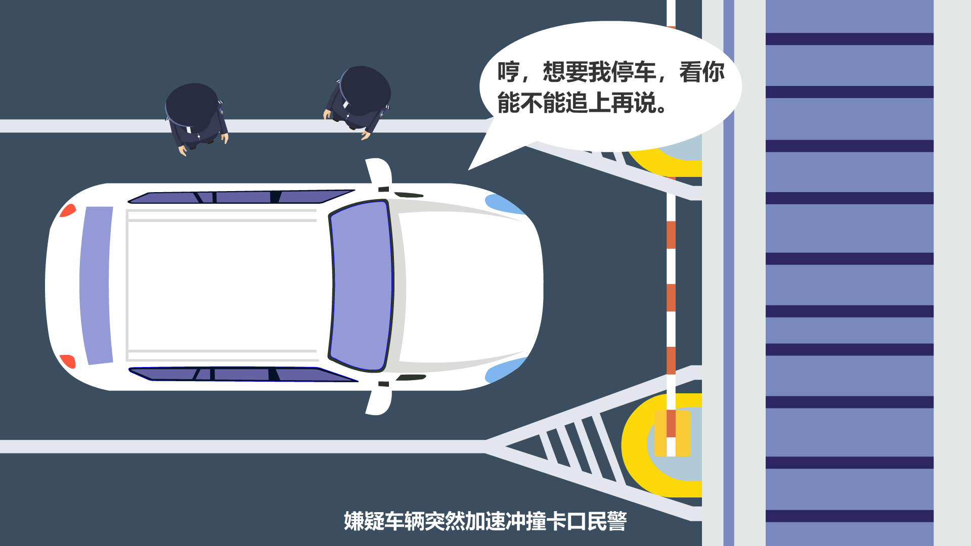 原畫(huà)0021.png