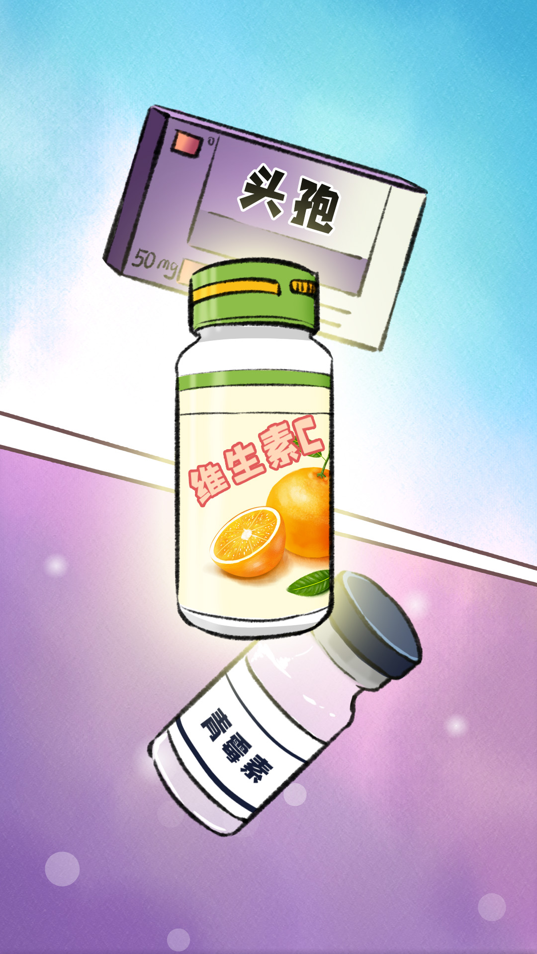 mg動(dòng)畫優(yōu)勢(shì)的體現(xiàn)有哪些呢.jpg