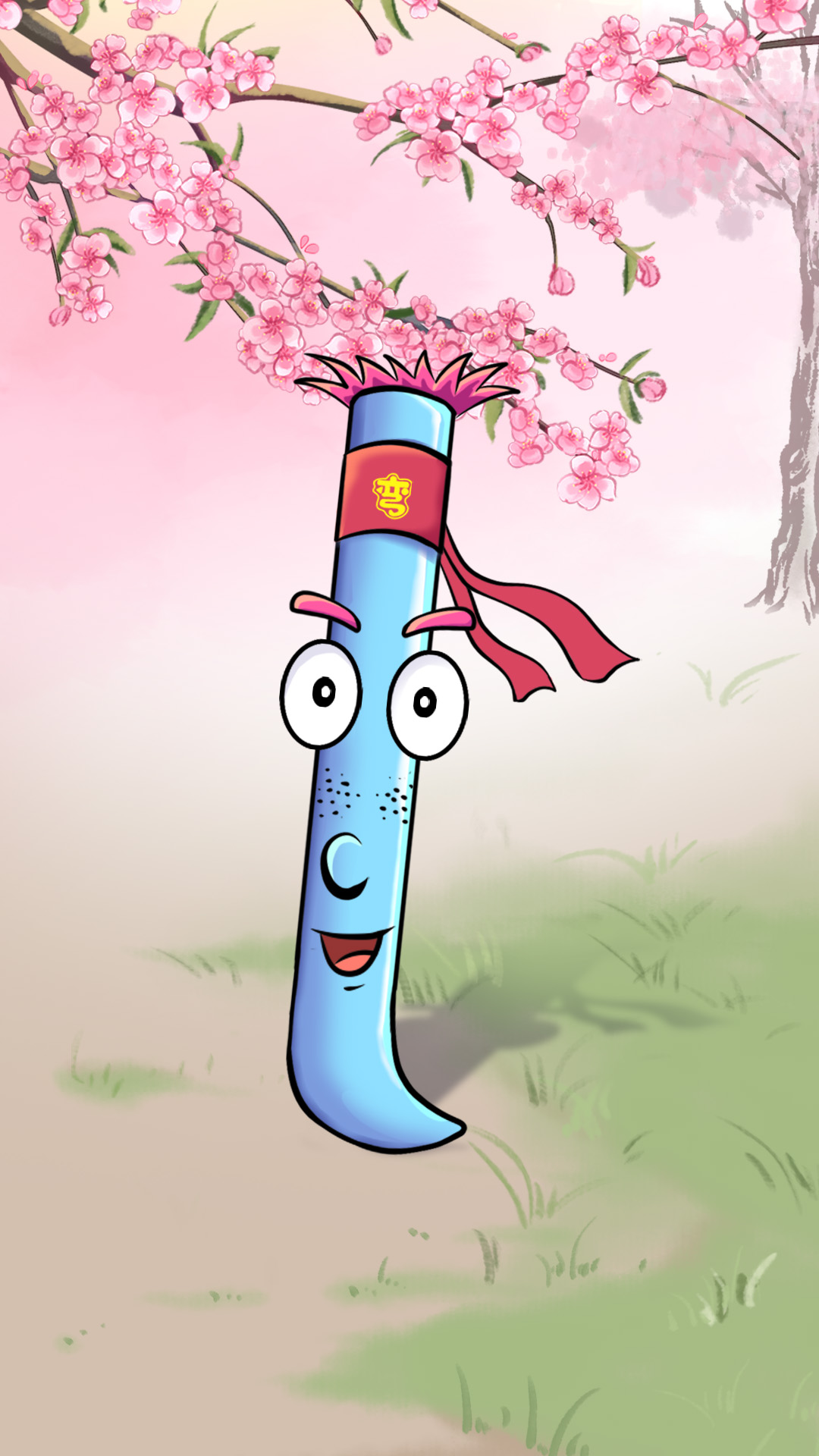 如何制作MG動(dòng)畫(huà).jpg
