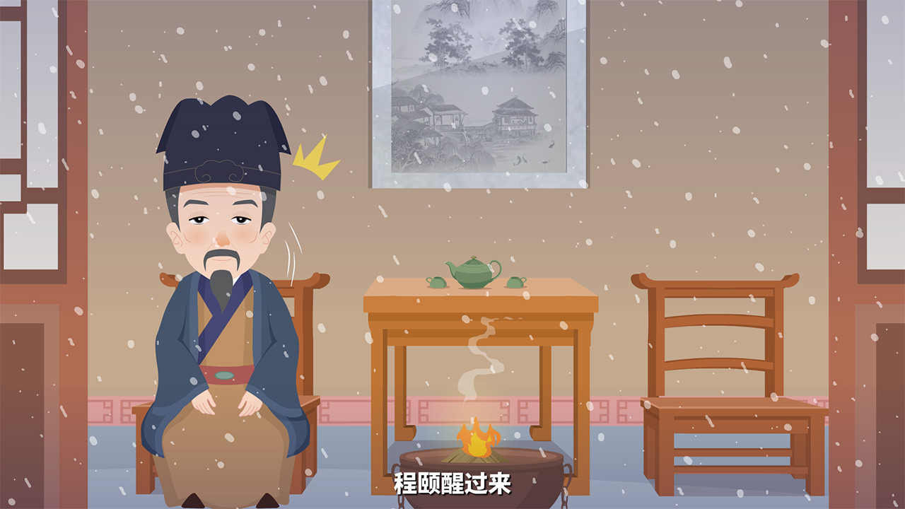 MG動(dòng)畫短片制作.jpg