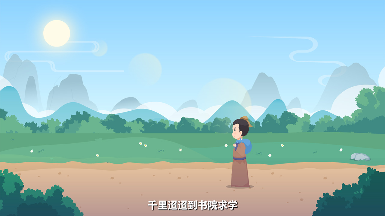 mg動(dòng)畫(huà)制作多少錢一分鐘.jpg