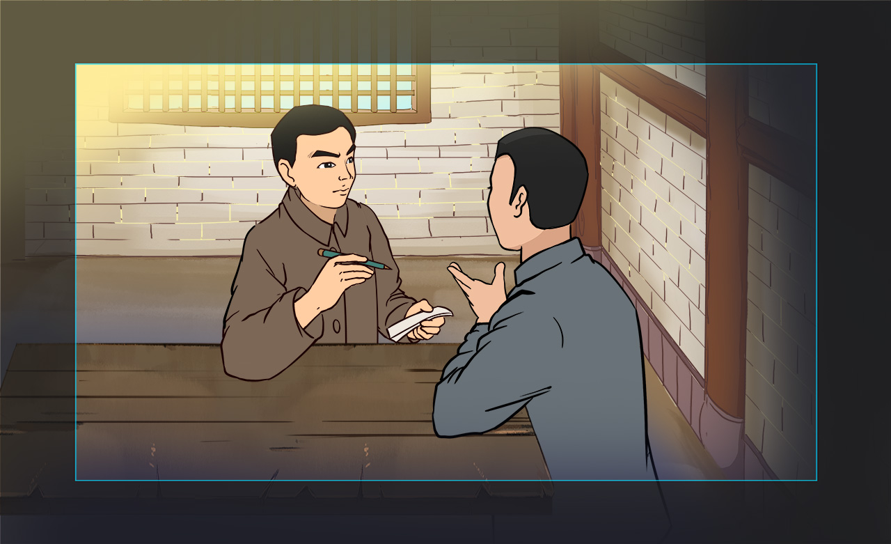 做動(dòng)畫設(shè)計(jì)的步驟.jpg