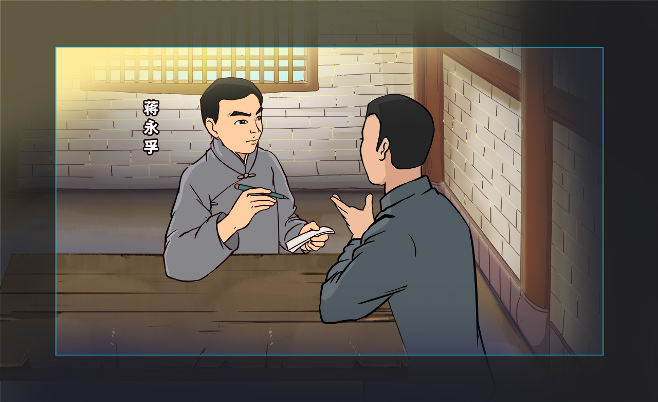 做動(dòng)畫.jpg