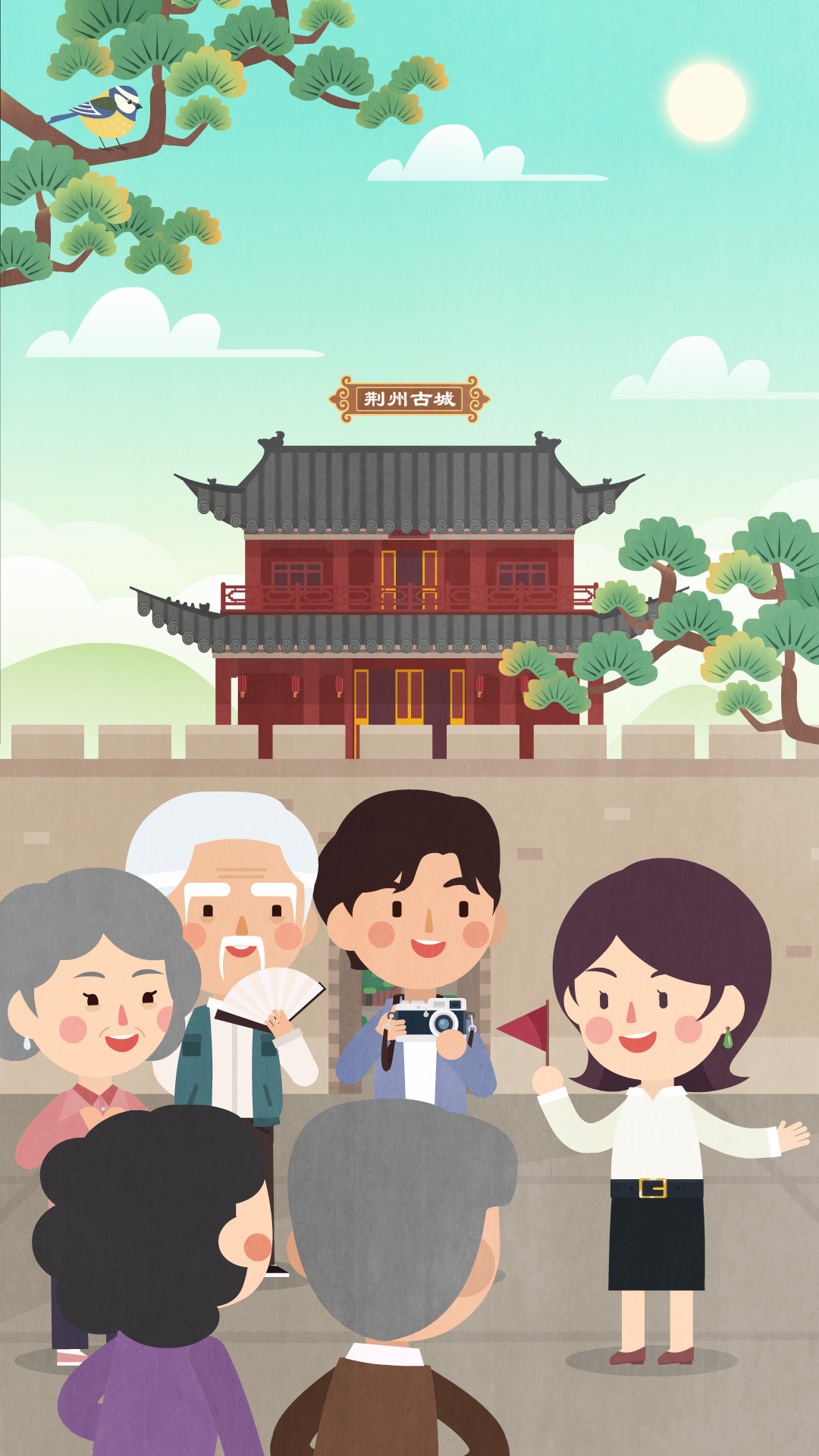 MG動畫是如何興起的？.jpg