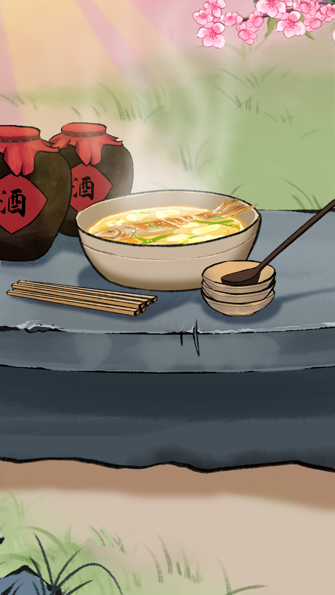 魚湯.jpg