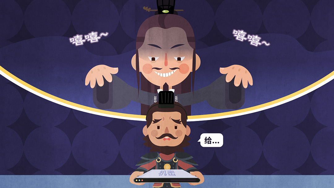 法制動(dòng)畫(huà)制作流程.jpg 法制動(dòng)畫(huà)制作流程.jpg