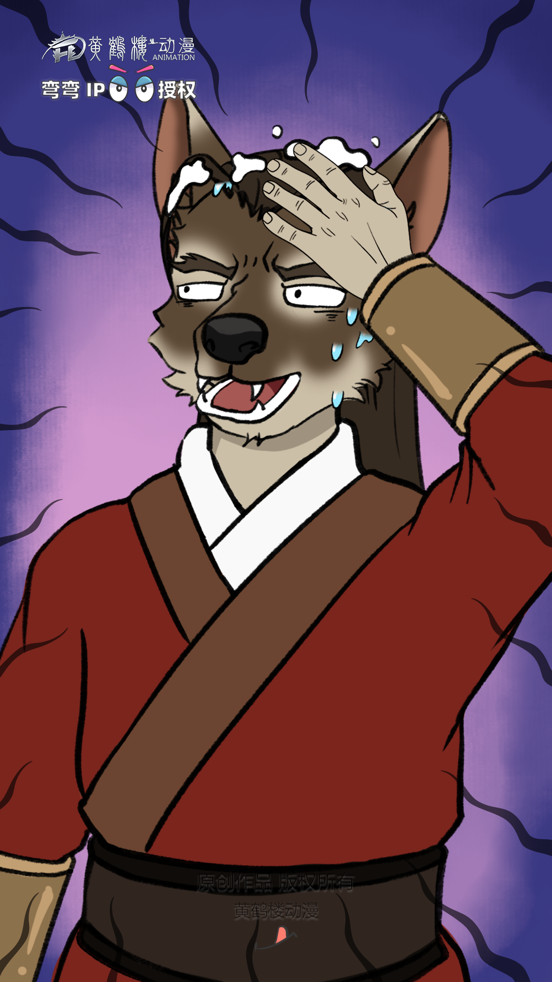 15洗發(fā)水不能直接抹頭皮？0808.png