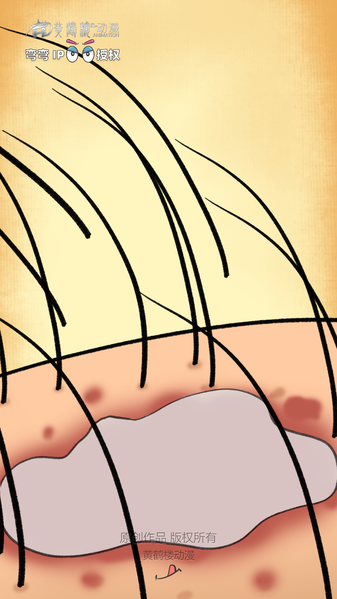 13洗發(fā)水不能直接抹頭皮？0808.png
