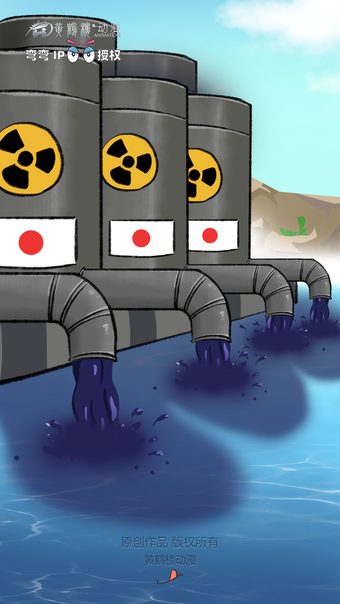 04發(fā)光蝦0401.jpg 04發(fā)光蝦0401.jpg
