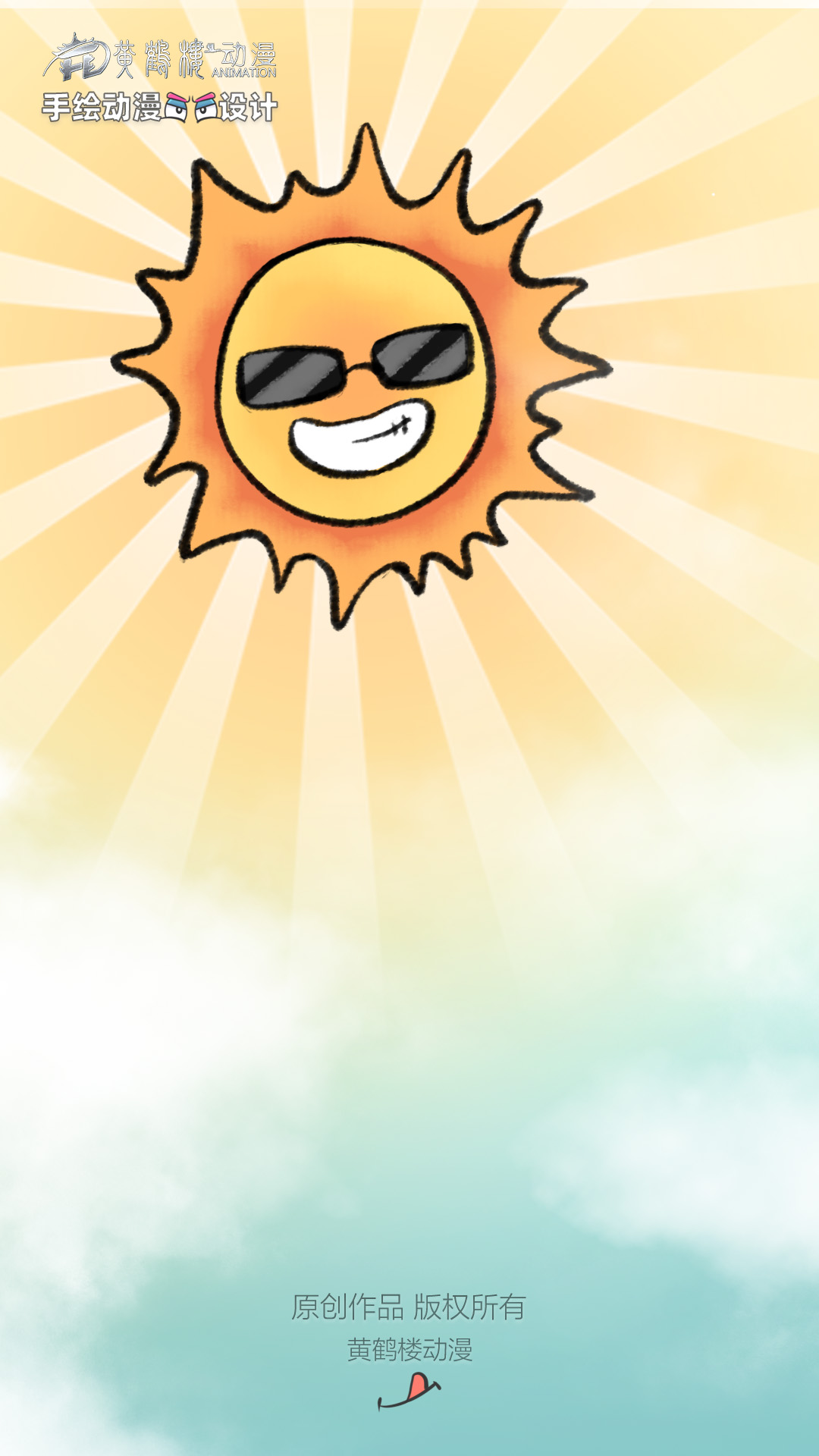 01曬太陽1114.jpg 01曬太陽1114.jpg