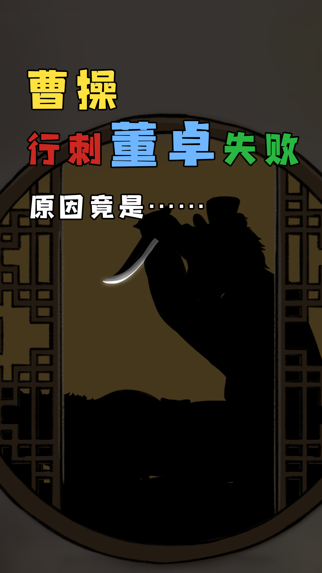 睡前運(yùn)動(dòng)能夠睡的更香？.png